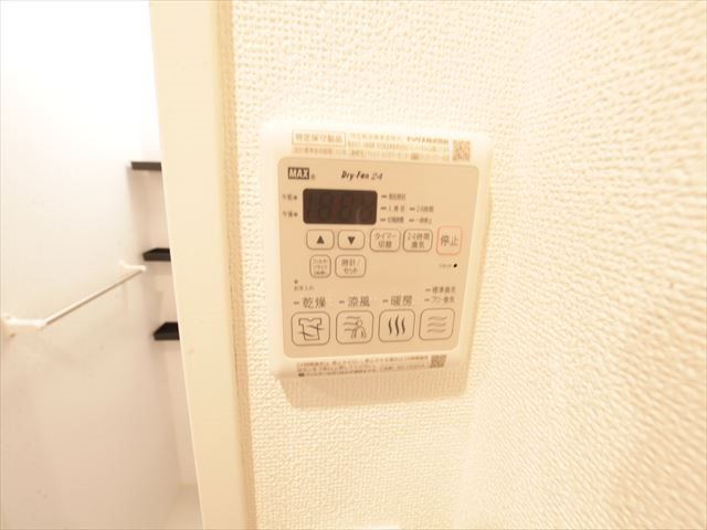 エステムコート名古屋平安通クチュール 浴室暖房乾燥機能付バス