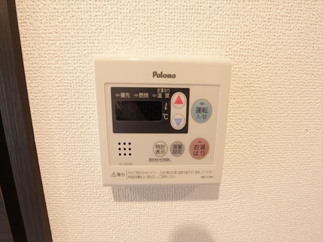 エステムコート名古屋平安通クチュール 給湯設備（温度設定可）
