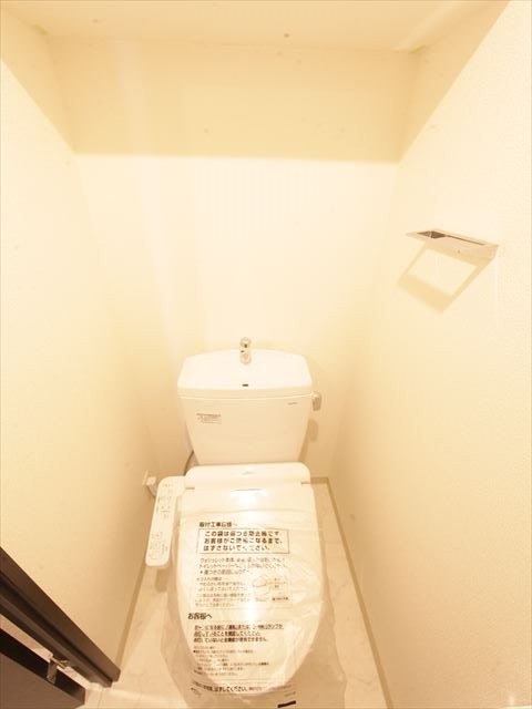 エステムコート名古屋平安通クチュール 温水洗浄便座付トイレ