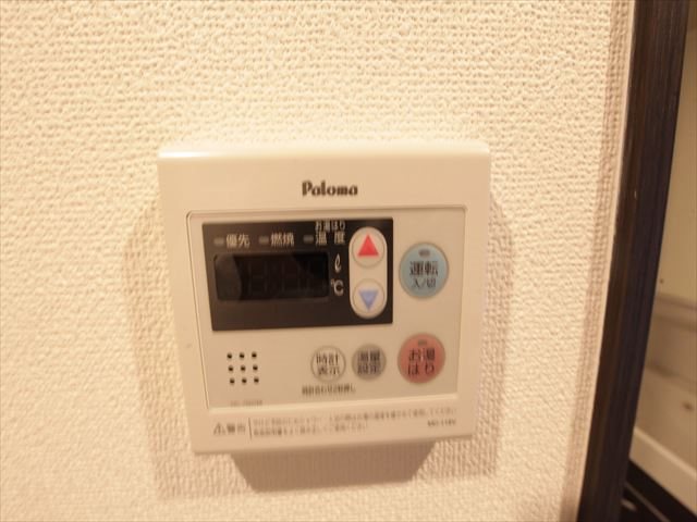エステムコート名古屋平安通クチュール 給湯設備（温度設定可）