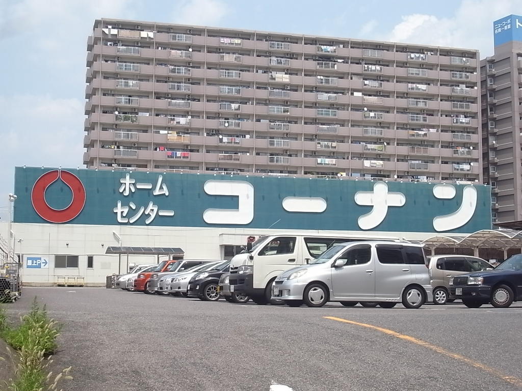 エスフィオーレ ホームセンターコーナン 名港木場店 (ホームセンター)