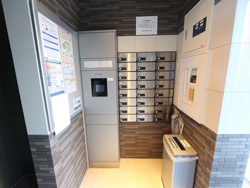 キャナルスクエア 宅配ＢＯＸ完備