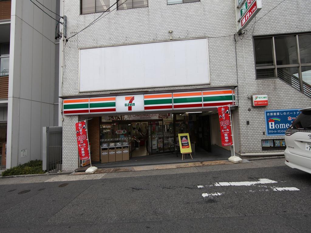 エスポアール千種 セブンイレブン 名古屋今池２丁目店 (コンビニ)