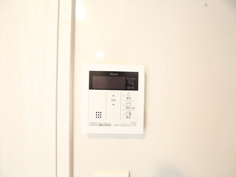 ディアレイシャス大須観音 給湯設備　温度調整が出来ます