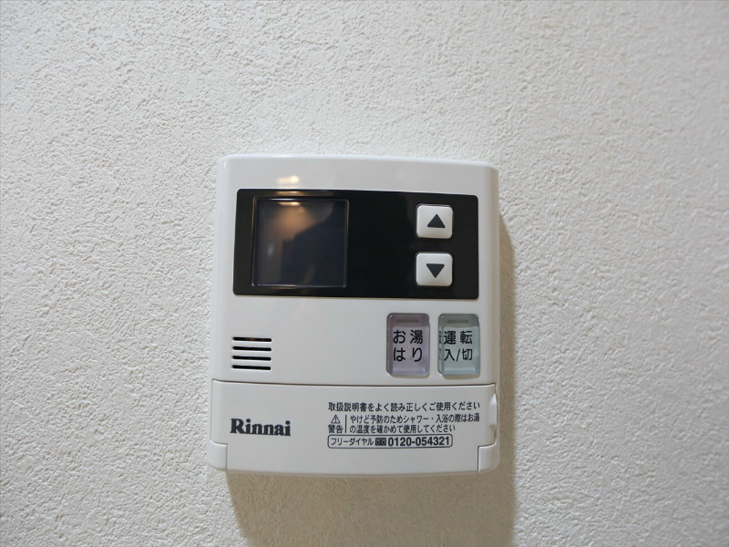 アロハパレス 給湯設備　温度調整が可能です