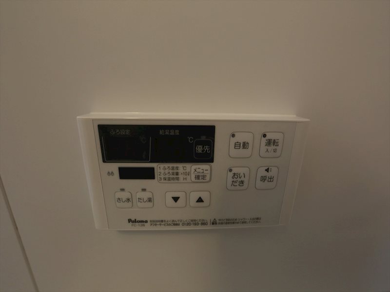 Ｎ－ＳＴＡＧＥ東別院 追い焚き機能付き