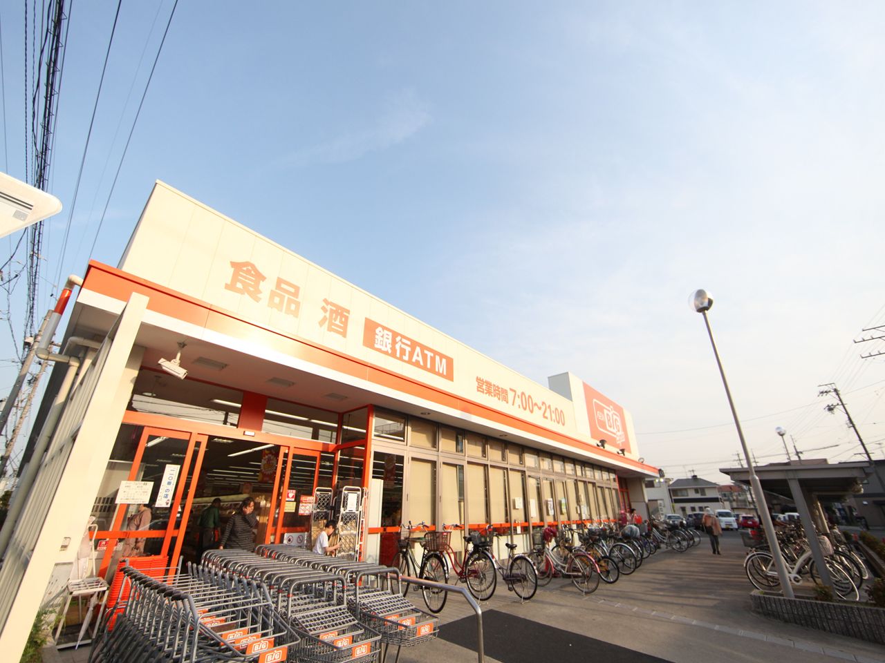 レジデンシア尾頭橋駅前 The Big Express(ザ・ビッグエクスプレス) 五女子店
