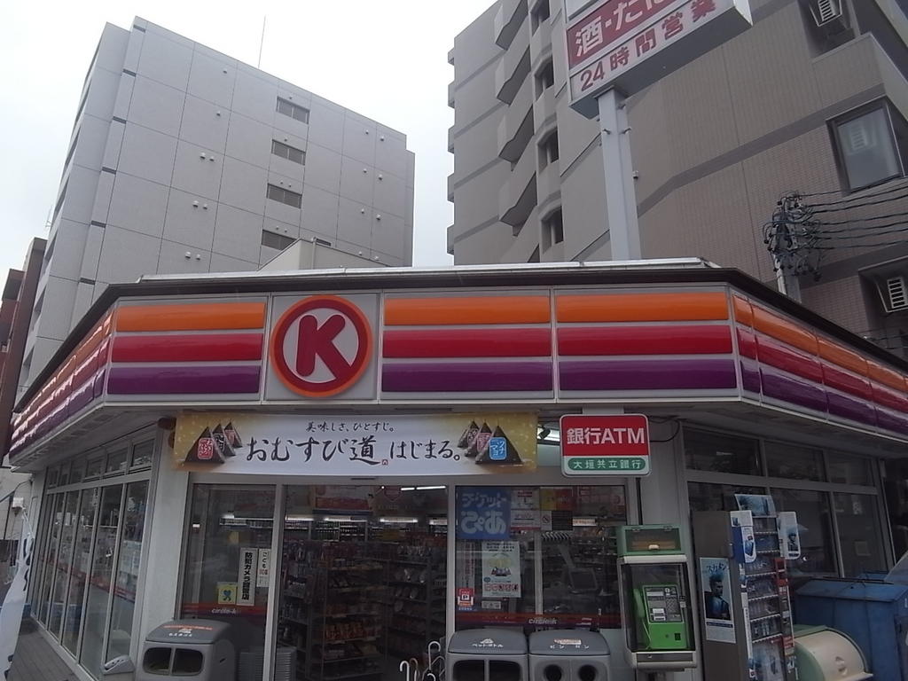 ルペルティア サークルK新栄一丁目店 (コンビニ)