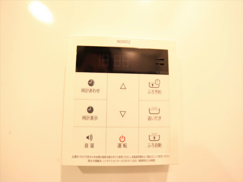 ｖｅｎｕｓｔａ（ヴェヌスタ） 追い焚き機能付　オートバス機能付バスルーム