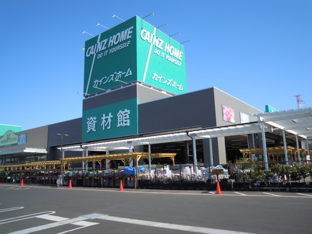 ＡＯ　ＡＱＵＡ（アオアクア） カインズ名古屋当知店