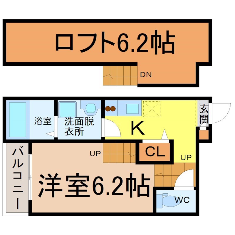 ＲｅｓｉｄｅｎｃｅＩｍａｉｋｅ（レジデンス今池） 間取図　洋室6.2帖　ロフト6.2帖　脱衣洗面所　バルコニー