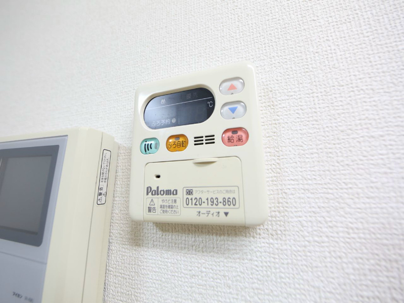 アースヒル東白壁 給湯設備　追い焚き・オートバス機能完備
