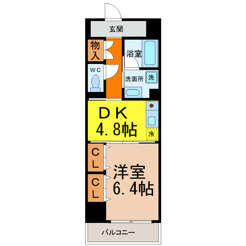 エスタシオン御器所 間取図　洋室6.4帖　DK4.8帖　洗面所　南面バルコニー
