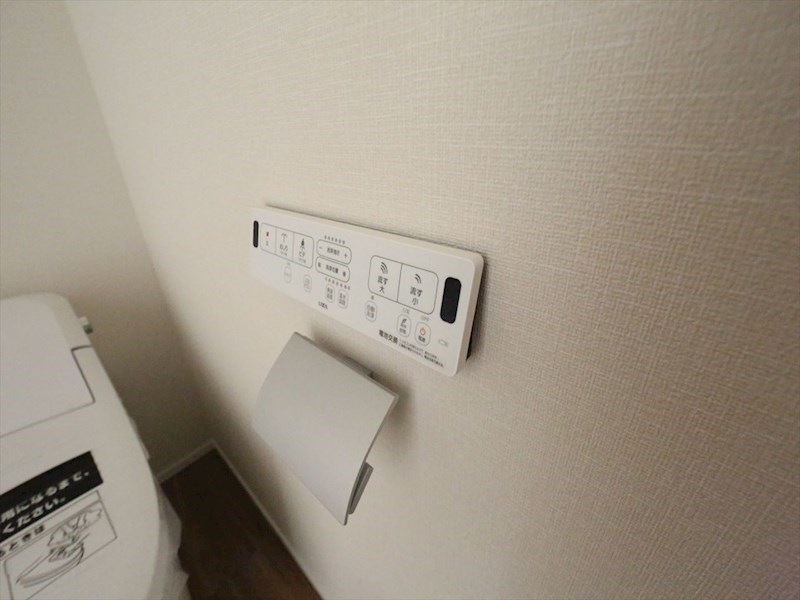 コレクション名駅III 温水洗浄暖房便座付トイレ