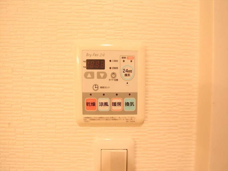 Ｓ－ＦＯＲＴ守山 浴室暖房乾燥機付き