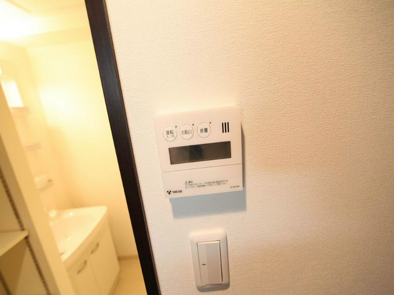 エルスタンザ徳川 給湯ボタン（温度設定可能）