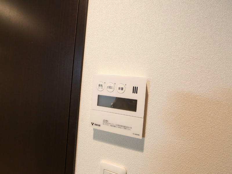 エルスタンザ徳川 給湯設備　オートバス