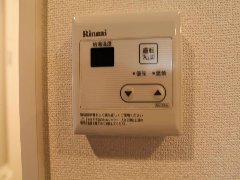 プレサンス名古屋城前ラバンカ 給湯設備