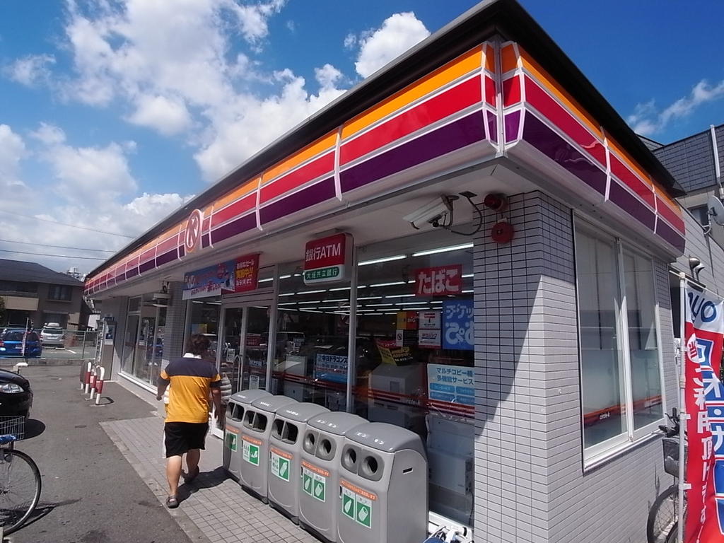 ブランドハウス城西１ サークルＫ城西二丁目店 (コンビニ)