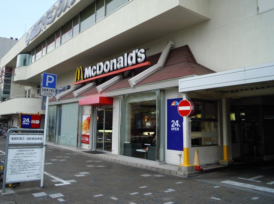 プレサンス名古屋城前ラバンカ マクドナルド 城西店