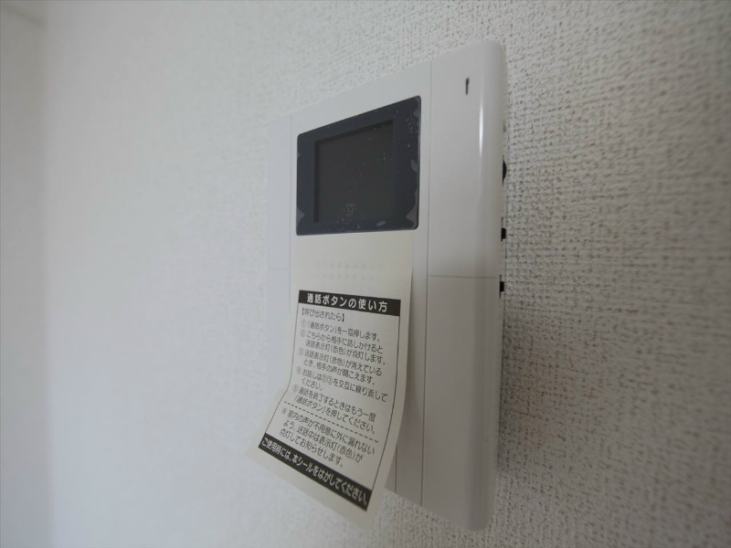 メゾン ド アミティエ ＴＶモニター付インターホン