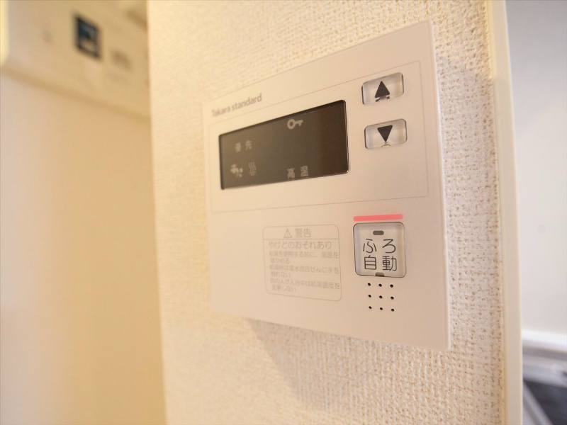 メゾン ド アミティエ 追い焚き機能完備
