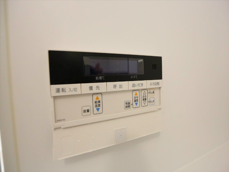 セレニティー金山 給湯設備　追い焚き・オートバス機能完備