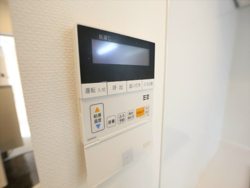 セレニティー金山 給湯設備　追い焚き・オートバス機能完備