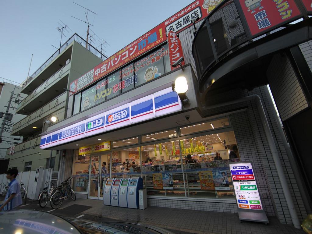 アンナマリーミズホ ローソン 堀田通六丁目店 (コンビニ)