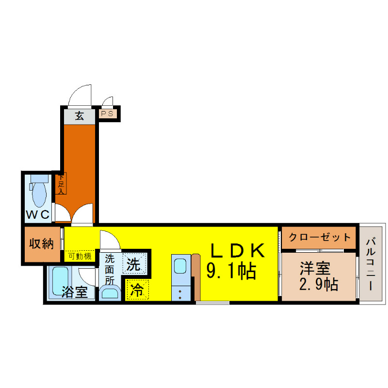 アルバーノ中村ｖｅｒｍｉｌｉｏｎ 間取図　ＬＤＫ9.1帖　洋室2.9帖　脱衣洗面所