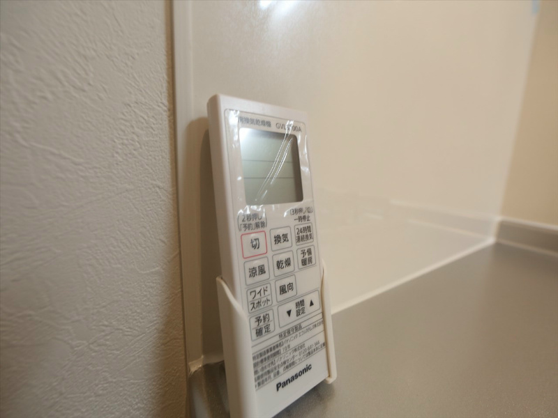 アルバーノ道徳北町 浴室暖房乾燥機　