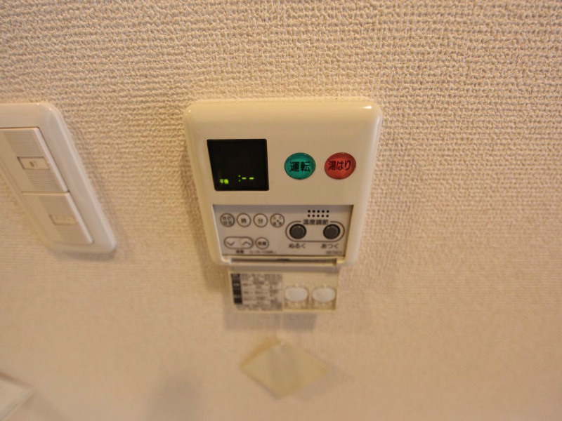 スクエア名駅南 給湯設備　温度調整が可能です