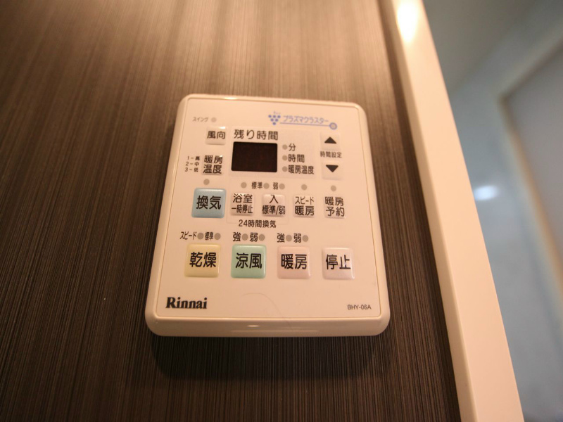 ＬａＦａｃａｄｅ（ラファサード） 浴室暖房乾燥機　24時間換気機能付バスルーム