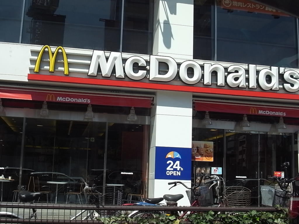カーサミツクラ マクドナルド 名鉄レジャック店