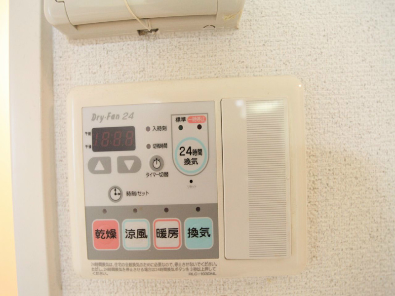 プレサンス桜通り葵 浴室暖房乾燥機付　24時間換気機能付バスルーム
