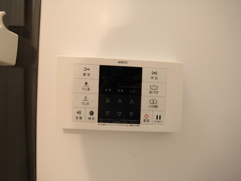 Ｓｏｌｅａ（ソレア）  追い焚き付　オートバス機能付給湯設備