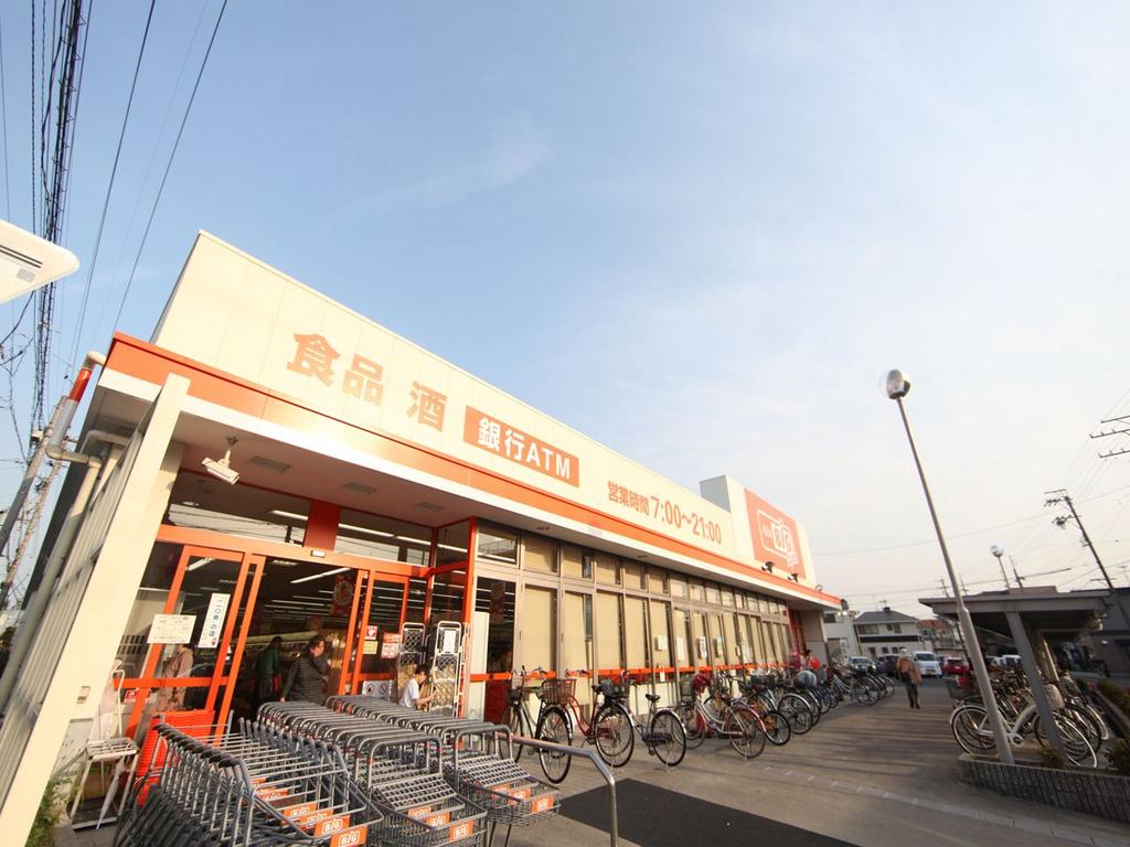 Ｃｉｔｙｗａｌｋ金山 ザ・ビッグ エクスプレス五女子店 (スーパー)