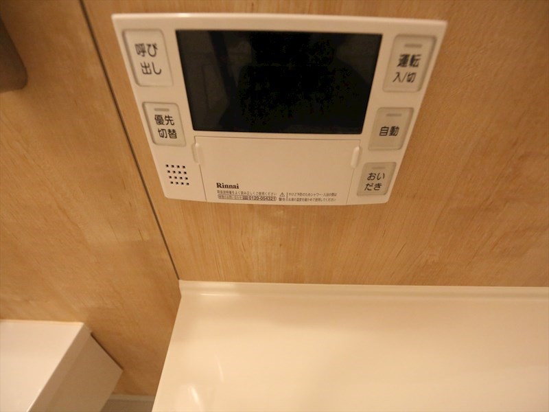 Ｄ－ｒｏｏｍ尾頭橋Ａ 給湯設備　追い焚き・オートバス機能付き