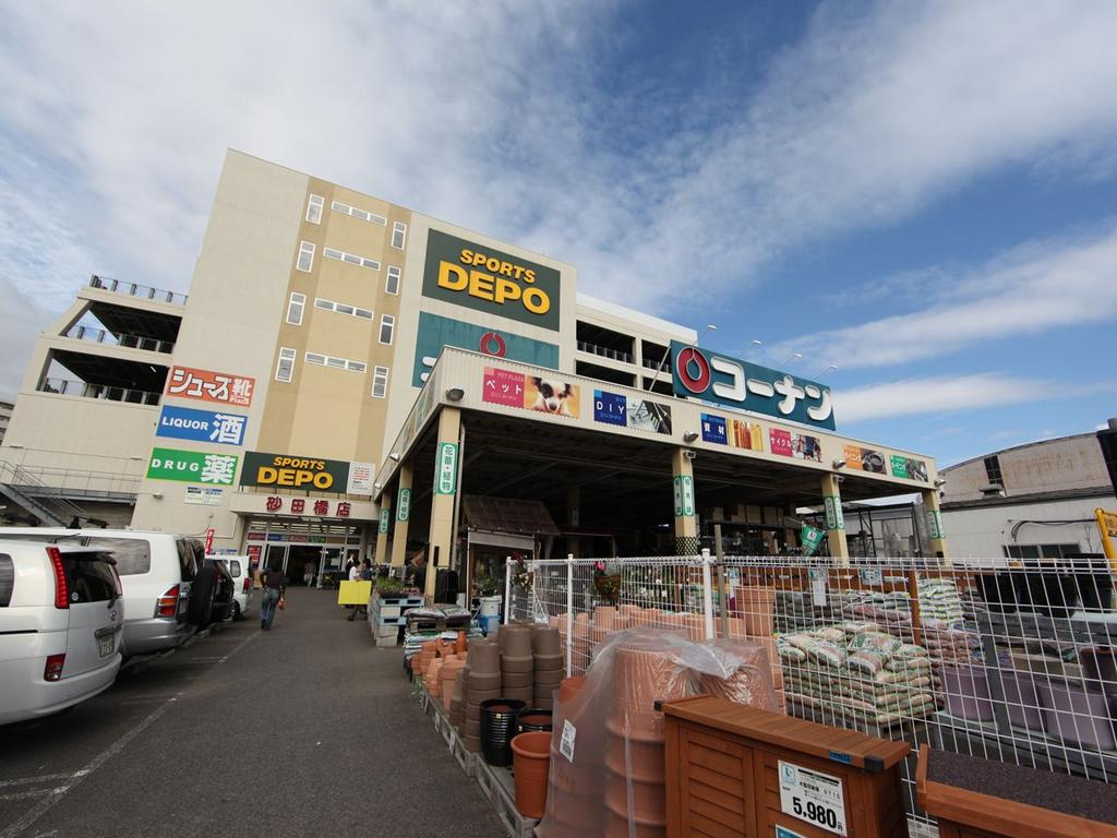 レクスト赤坂 ホームセンターコーナン 砂田橋店 (ホームセンター)