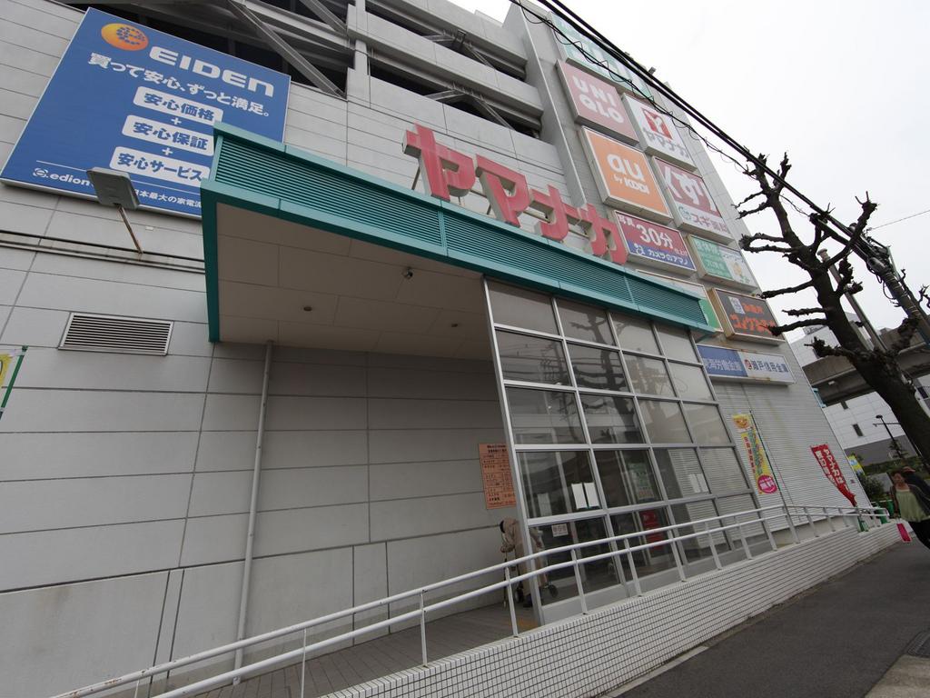 ｅｓｔ（エスト） ヤマナカ 大曽根店 (スーパー)