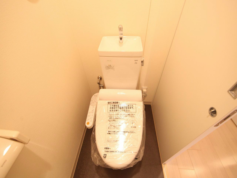 アマーレ東海通 温水洗浄便座付トイレ