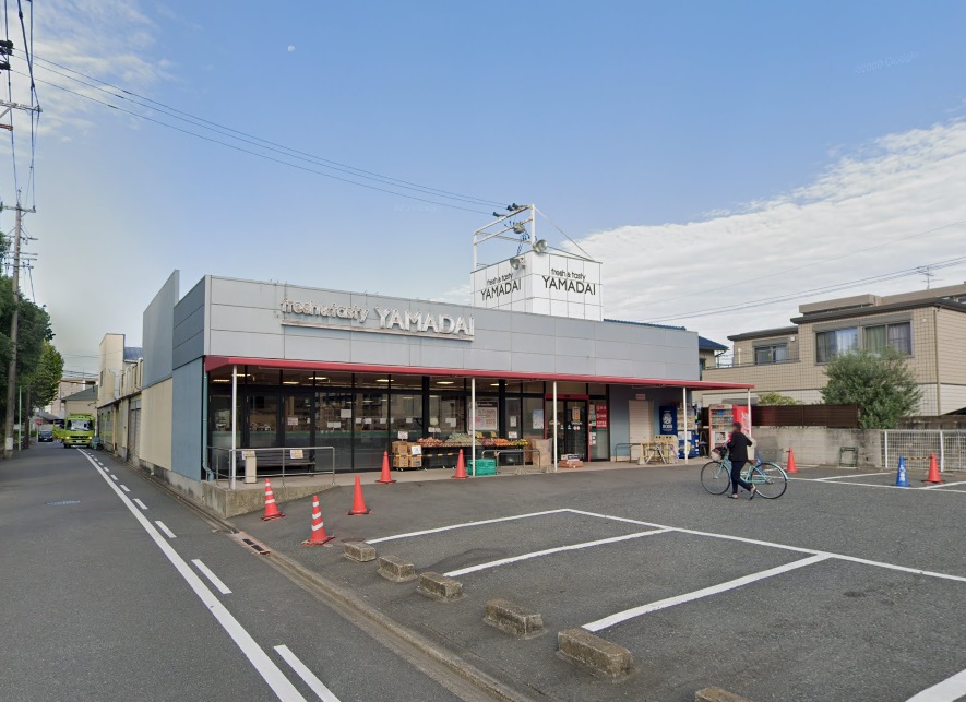 ハーモニーテラスひかり スーパーヤマダイアオヤマ店 (スーパー)
