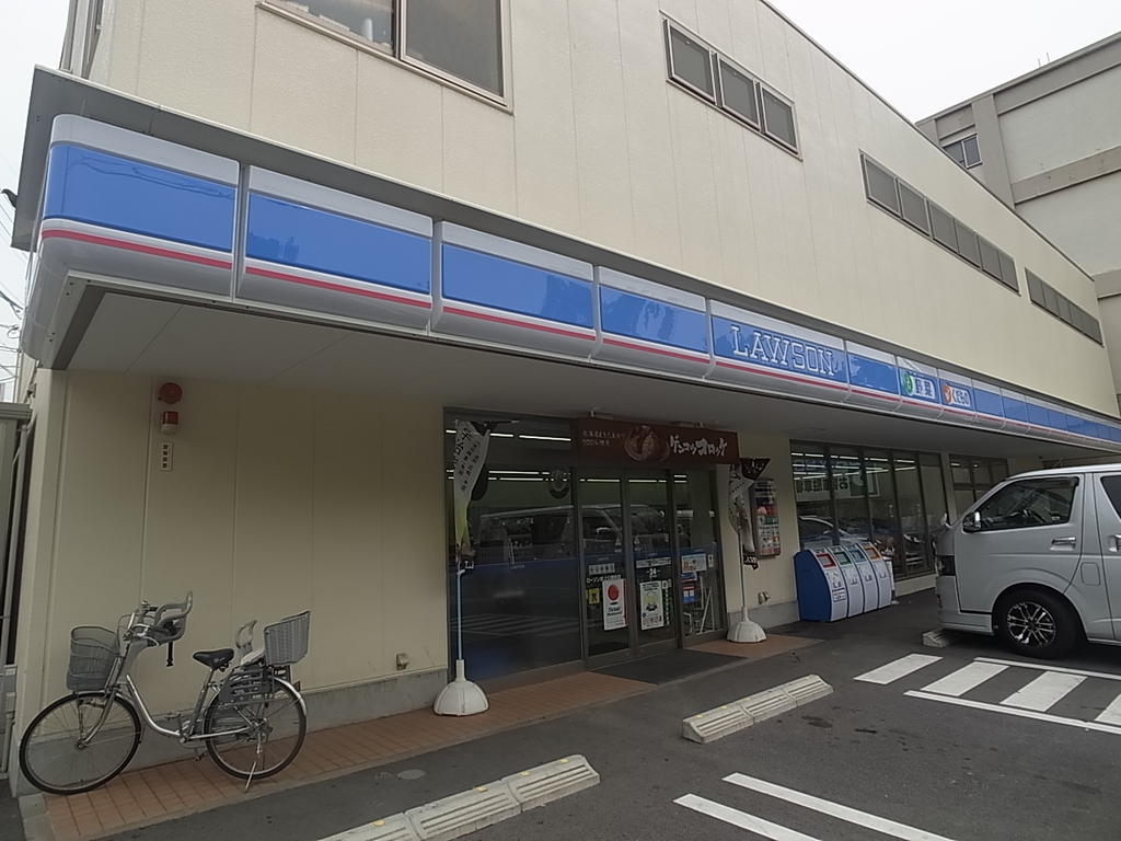 シーズンフラッツ千種 ローソン 吹上公園前店 (コンビニ)