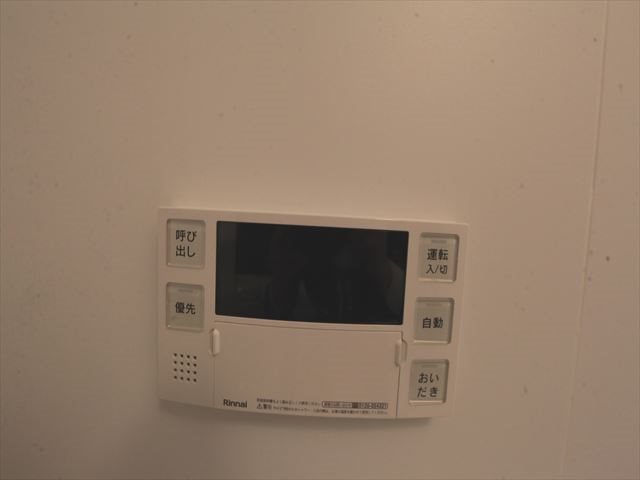 ＧＲＡＮＤＵＫＥ大曽根ｆｒｅｓａ 追い焚き機能付き