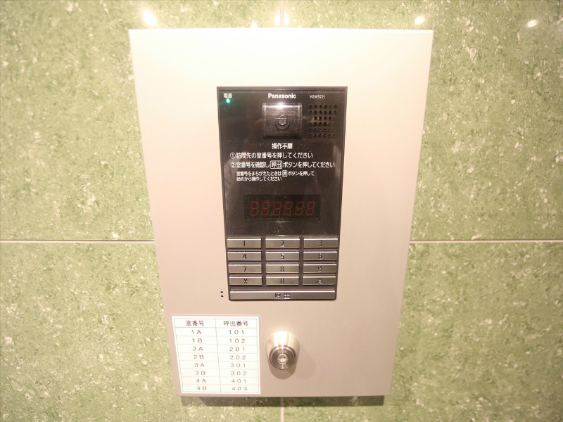 グランシャトゥ那古野 オートロック