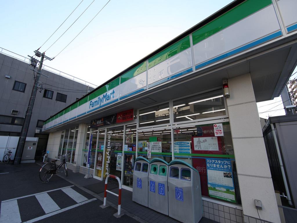 ハーモニーアスカ ファミリーマート 昭和広見町二丁目店 (コンビニ)