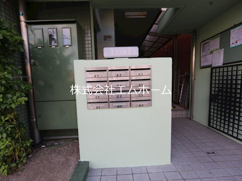 アシスト平針 集合ポスト