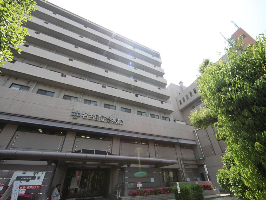 ｉーｓｍａｒｔ1 名古屋記念病院