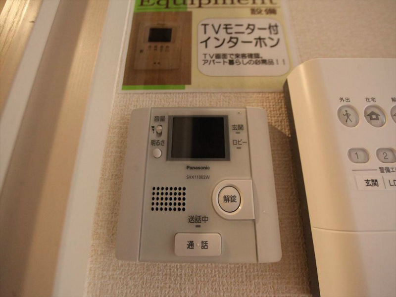 ヴィオーラ八番Ａ ＴＶモニター付インターホン