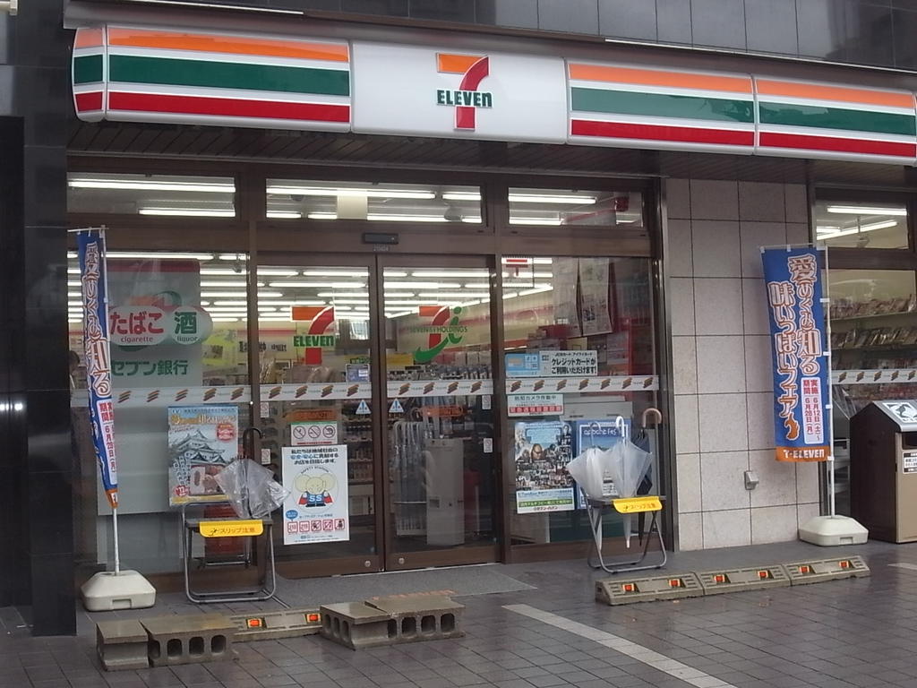 プレサンス丸の内レジデンス セブンイレブン名古屋丸の内2丁目店 (コンビニ)